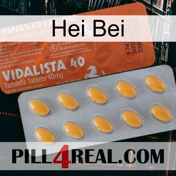Hei Bei 43
